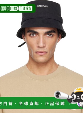 1h可退 潮奢 Jacquemus 男士 黑色 Les Classiques 系列 The Gadj