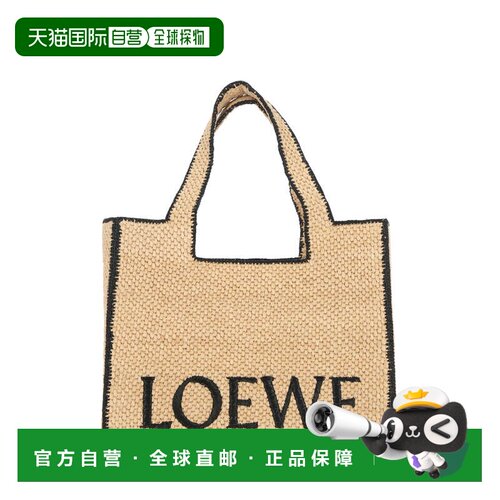 LOEWE 女士手提包 A685B60X032123 SS2026 花色 logo大号托特手提