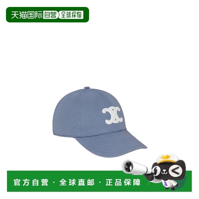 CELINE 女士帽子 2AUT6234XGAA6 AW2025 蓝色 Triomphe 棒球帽