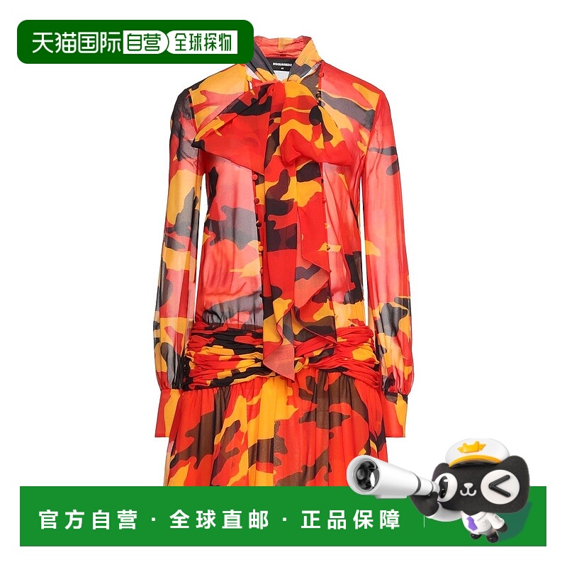 1h可退 潮奢 Dsquared2 二次方 女士 衬衫式连衣裙