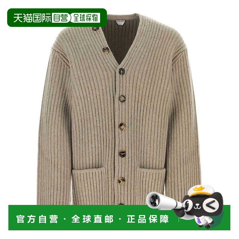 1h可退 BOTTEGA VENETA 男士T恤 791688V4AQ0BEIGE SS2025