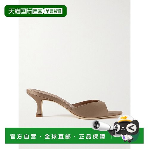 1h可退 潮奢 Staud 女士 Brigitte 绸缎凉拖 F25F6001STTRUF拖鞋