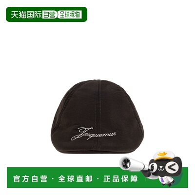 奢淘 Jacquemus 徽标帽子 男 ACM00732AW00645平顶帽