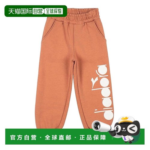 1h可退 潮奢 Diadora 迪亚多纳 女童 休闲长裤童装