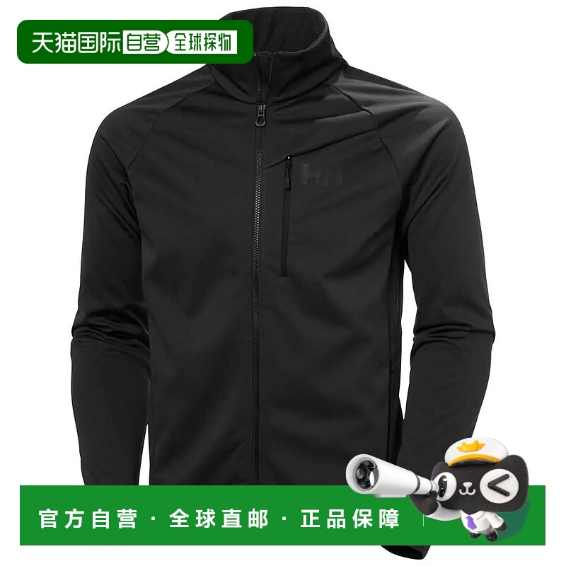 HELLY HANSEN HP 2.0 抓绒衣 男士海丽汉森