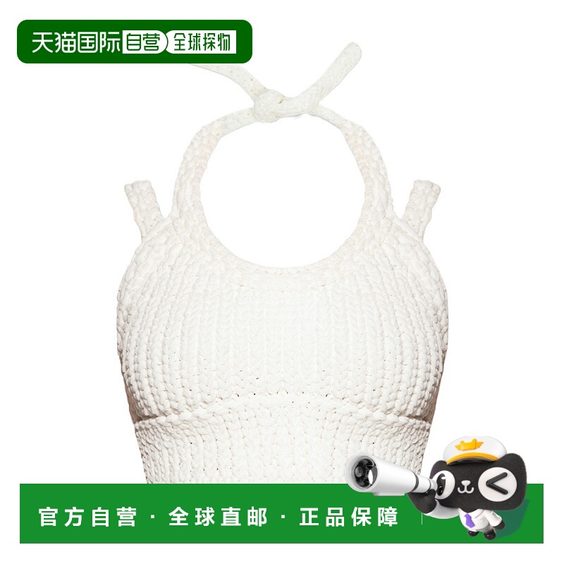 1h可退 JACQUEMUS 女士衬衫 223KN1102148100 AW2022 白色