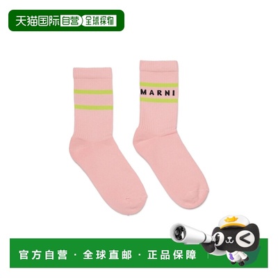 MARNI 男童袜子 M01813KM00U10M351 SS2026 粉红色 SOCKS WITH LO