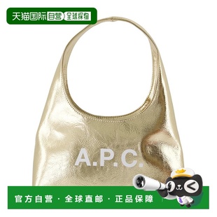 1h可退 潮奢 A.P.C. 女士 APC Baby Ninon 標誌印花單肩包 PUABZF