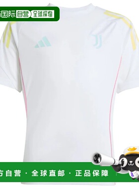 ADIDAS 男童T恤 KC3244BIANCO CO 白色 MAGLIA BAMBINO TRAINING