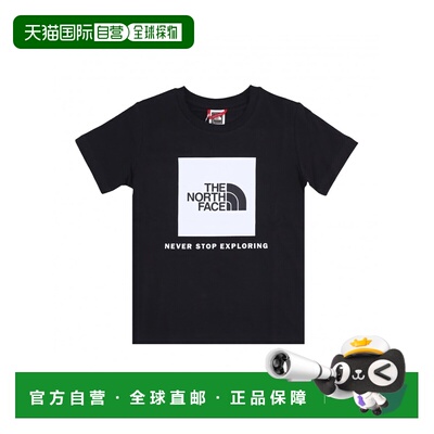 1h可退 THE NORTH FACE 男童T恤 NF0A7X5CKKY41 SS2023短袖北面