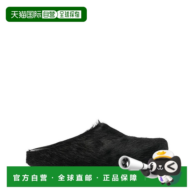 1h可退 MARNI 男士运动鞋 P4122SBMR00060000N99 AW2025 黑色