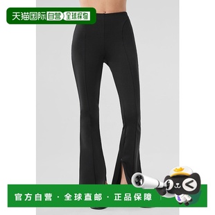 女款 alo 运动长裤 纯色高腰气质喇叭 黑色 yoga