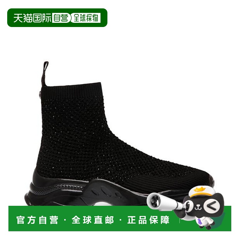 1h可退 潮奢 Steve Madden 史蒂夫 马登 女士 Master-R-E 训练运