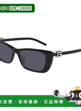 GUCCI 男士眼镜 GG1681S001 CO  GUCCI 古驰灰色Sunglasses