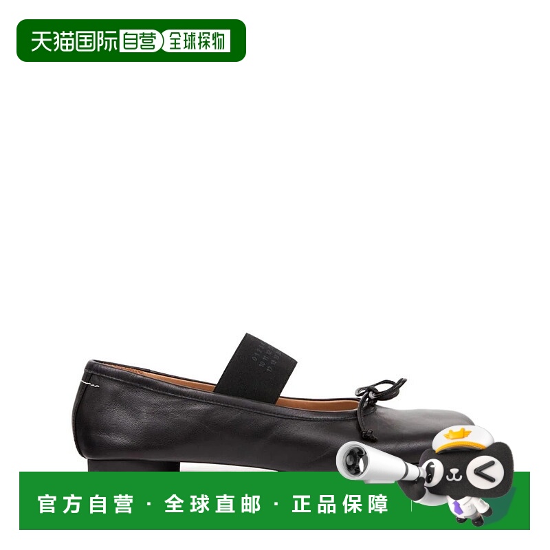 1h可退 MM6 MAISON MARGIELA 女士芭蕾乐福鞋 S59WZ0099P3628