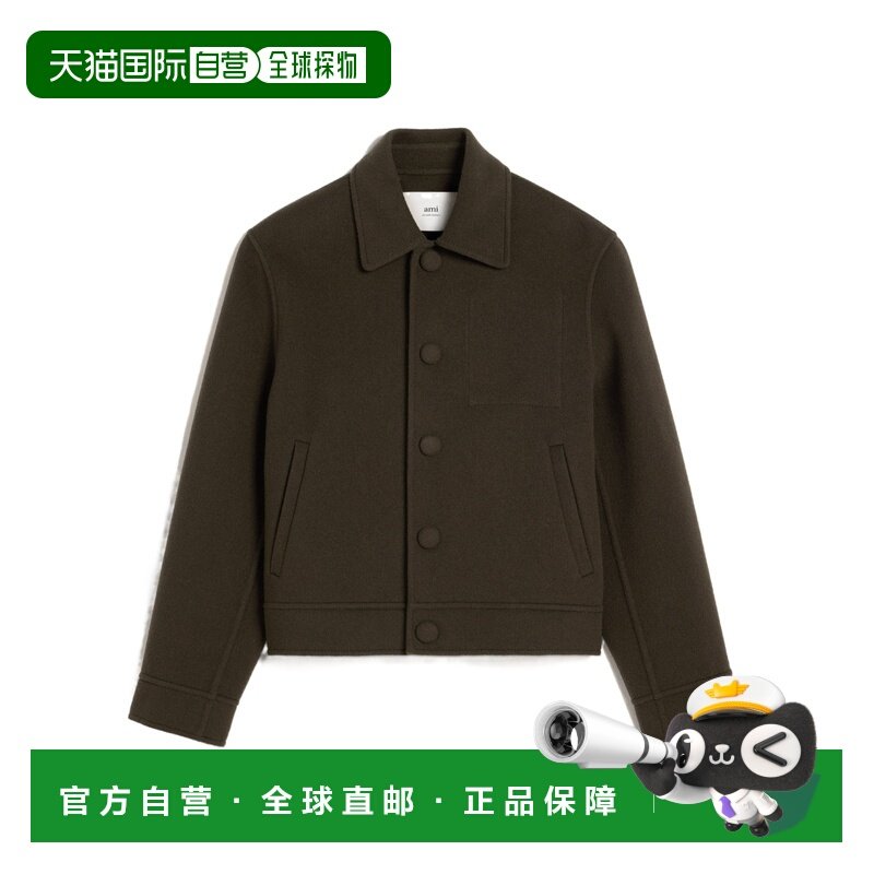 1h可退 ami paris 女士 外套羊绒羊毛夹克,女装/女士精品,短外套,淘宝优惠券,粉丝福利购,淘宝优惠卷