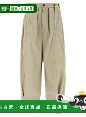 1h可退 潮奢 Dsquared2 二次方 男士 'Zoot'裤 S71KB0680S41794