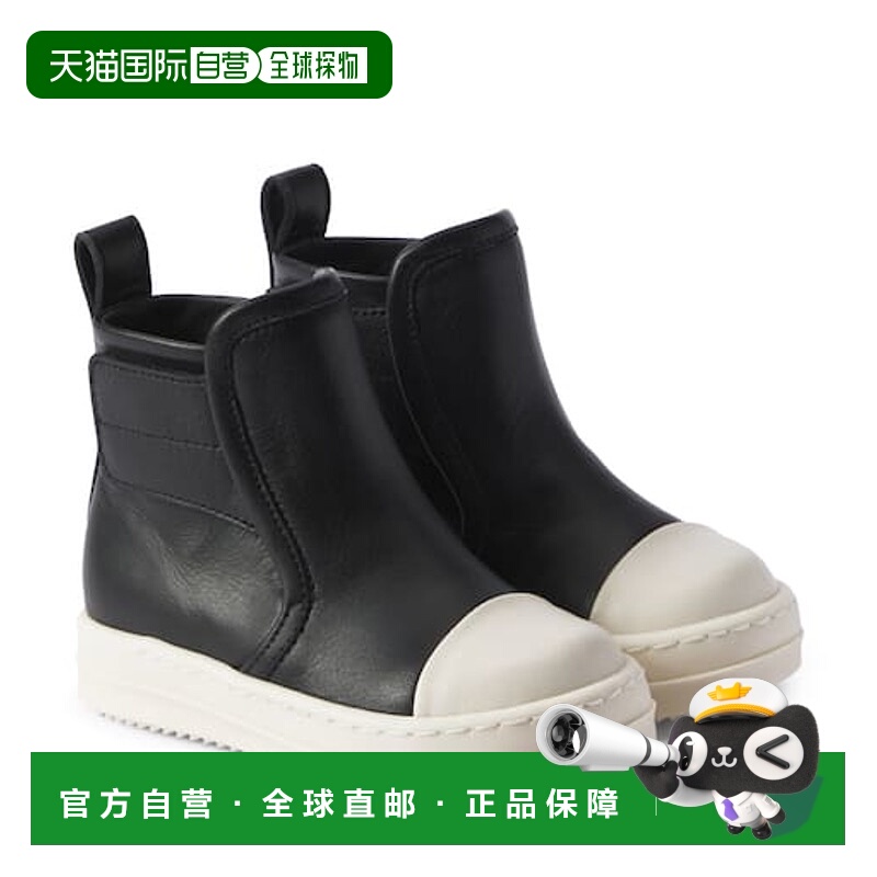 1h可退 潮奢 Rick Owens Lilies 瑞克 欧文斯 婴儿 Beatle 皮质运