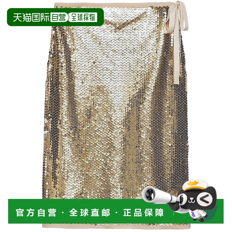 1h可退 PRADA 女士半身裙 P120WRSOOO16NQ0056 SS2025 灰色