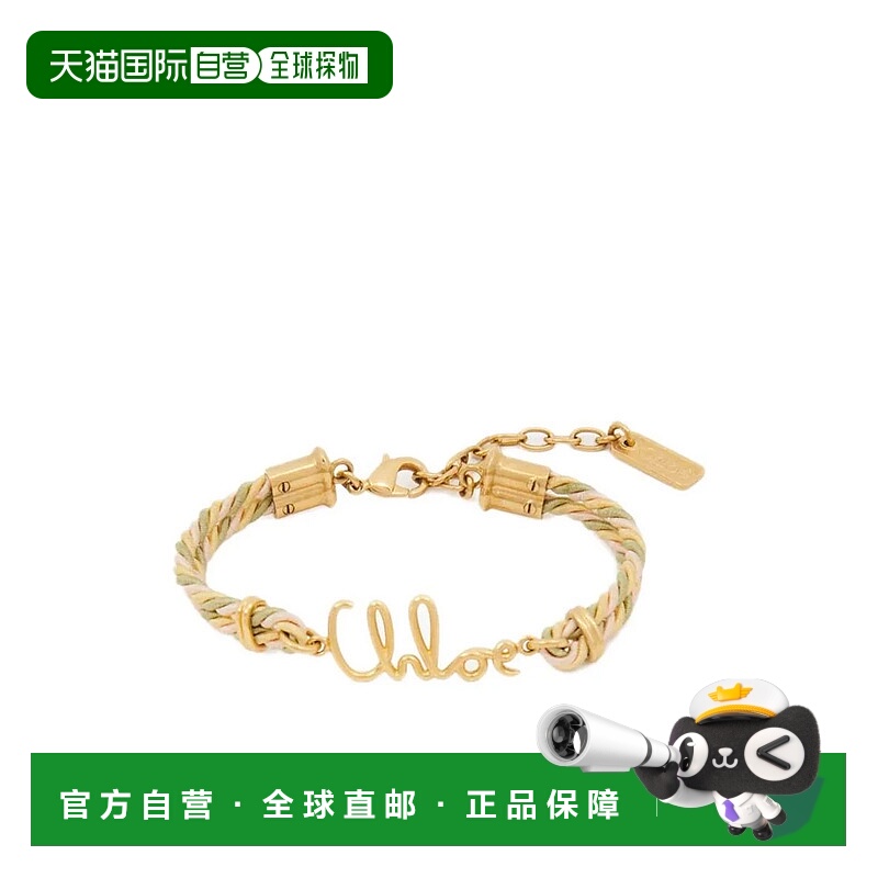 1h可退 CHLOÉ 女士手链手镯 CH25AJB28CVB2YA AW2025 金色 Chloe