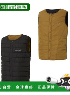 1h可退 mont-bell 男童马甲 1101635BKOC CO 咖啡色 Thermawrap R