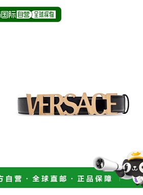 VERSACE 男士腰带 1019980DVTP11B00V AW2025 花色