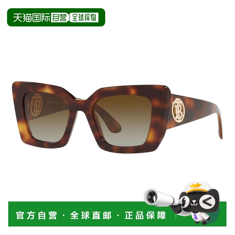 Burberry巴宝莉女士眼镜 【付后1h可退】太阳镜