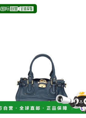 CHLO&Eacute; 女士单肩包 CH25WS802P7544Q SS2026 蓝色斜挎包