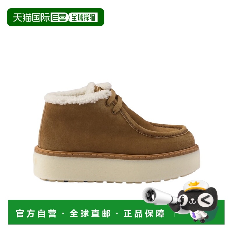 1h可退 PRADA 女士高跟鞋 1T716NX0OFZG50F0401 SS2025 棕色
