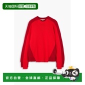 潮奢 two Stella 斯特拉 1h可退 女士 Mccartney 麦卡特尼 tone