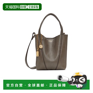 CHLOÉ 女士斜挎包 CH25SS812N84036 SS2025 棕色 Handbag Spin Sm
