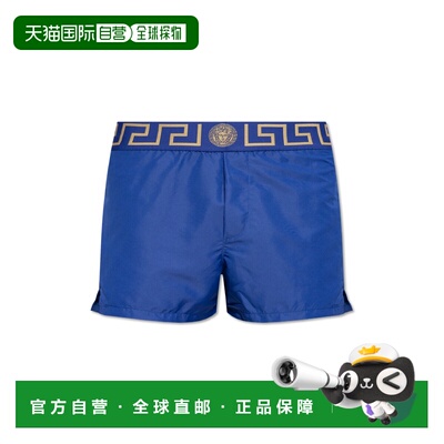 VERSACE 男士泳装 KPIELOWEABU010221A11120A85K