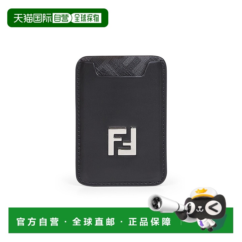 FENDI男士卡包7M0364AFF2F0GXN