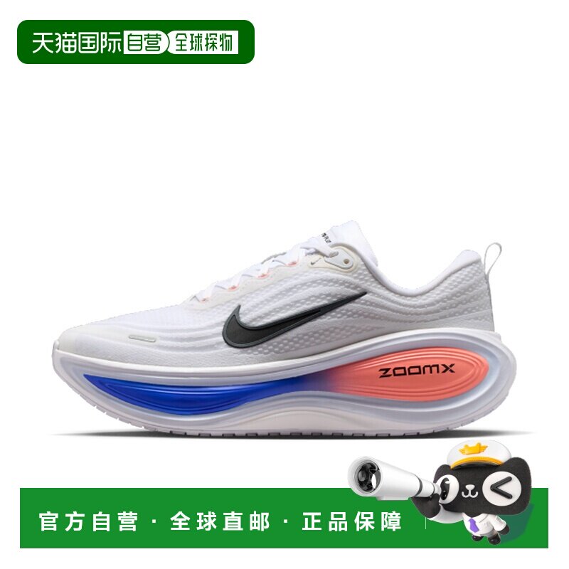 香港直邮Nike Vomero Plus 男子公路跑步鞋耐克