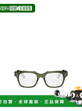 CELINE 男士眼镜 CL50120I096 SS2026 白色 全框平光镜