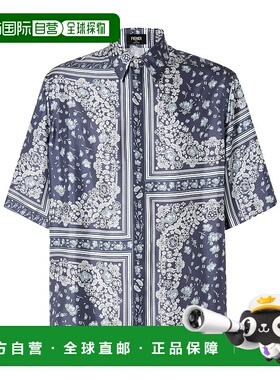 FENDI 男士衬衫 FS0795AUVQF0U6K AW2025 蓝色 短袖衬衫男装