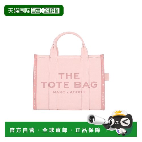 1h可退 潮奢 Marc Jacobs 马克 雅可布 女士 Bags 粉色托特包 M00