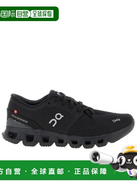 1h可退 奢淘 On Running “Cloud X 4”系带运动鞋 女 3WE3007010