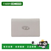 潮奢 卡套 Diesel 男士 1h可退 Evo 迪赛 Hissu X10385P0685