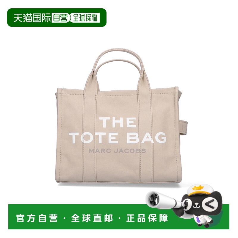 1h可退 潮奢 Marc Jacobs 马克 雅可布 女士 Bags 米色托特包 M00