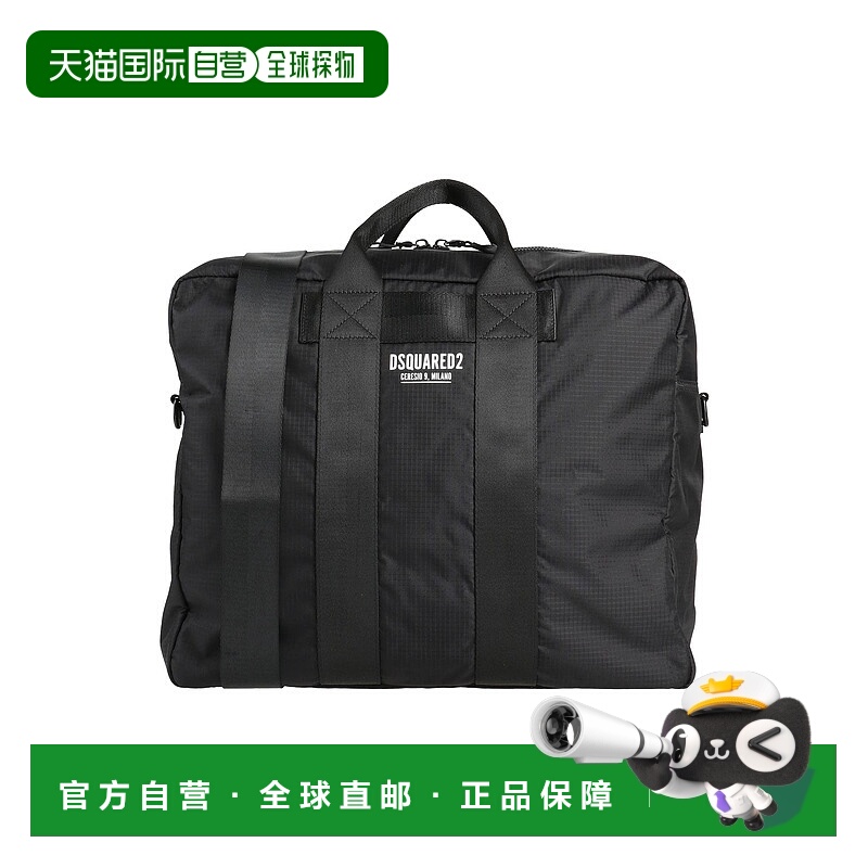 1h可退 潮奢 Dsquared2 二次方 男士 旅行袋 black黑色 舒适时尚