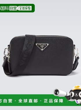 1h可退 潮奢 Prada 普拉达 男士 Brique 皮革斜挎包单肩包