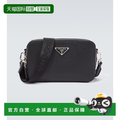 1h可退 潮奢 Prada 普拉达 男士 Brique 皮革斜挎包单肩包