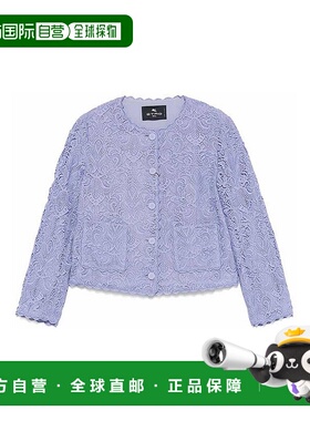 1h可退 ETRO 女士外套 AV744WRCA0079F0203 AW2025 紫色 Etro Out