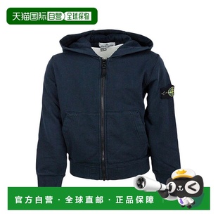STONE 80166074020 ISLAND 男童夹克 AW2024 KIDS 1h可退
