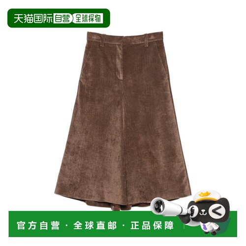 BRUNELLO CUCINELLI 女士半身裙 MP547G4099C9812