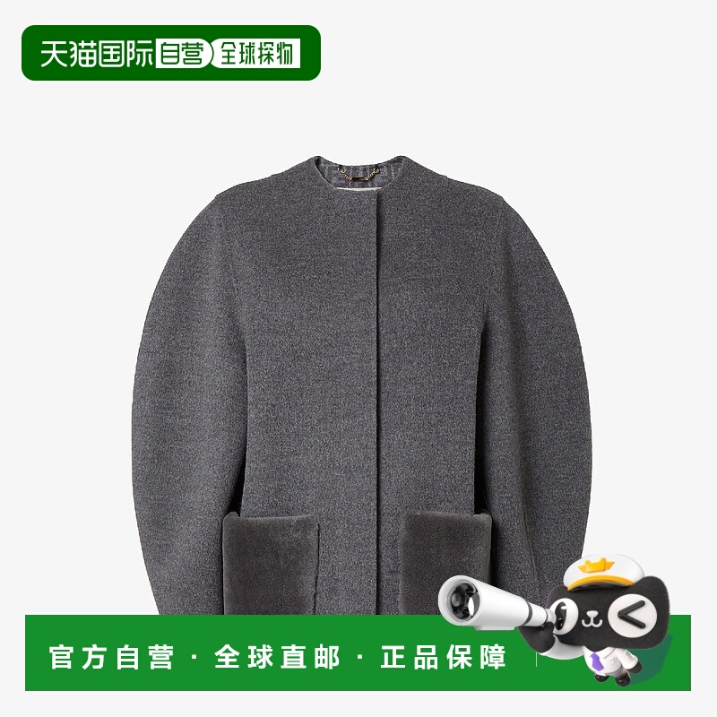 1h可退 FENDI 芬迪 25秋冬 FJ7647A5HDF1M2T 女士 夹克 夹克衫