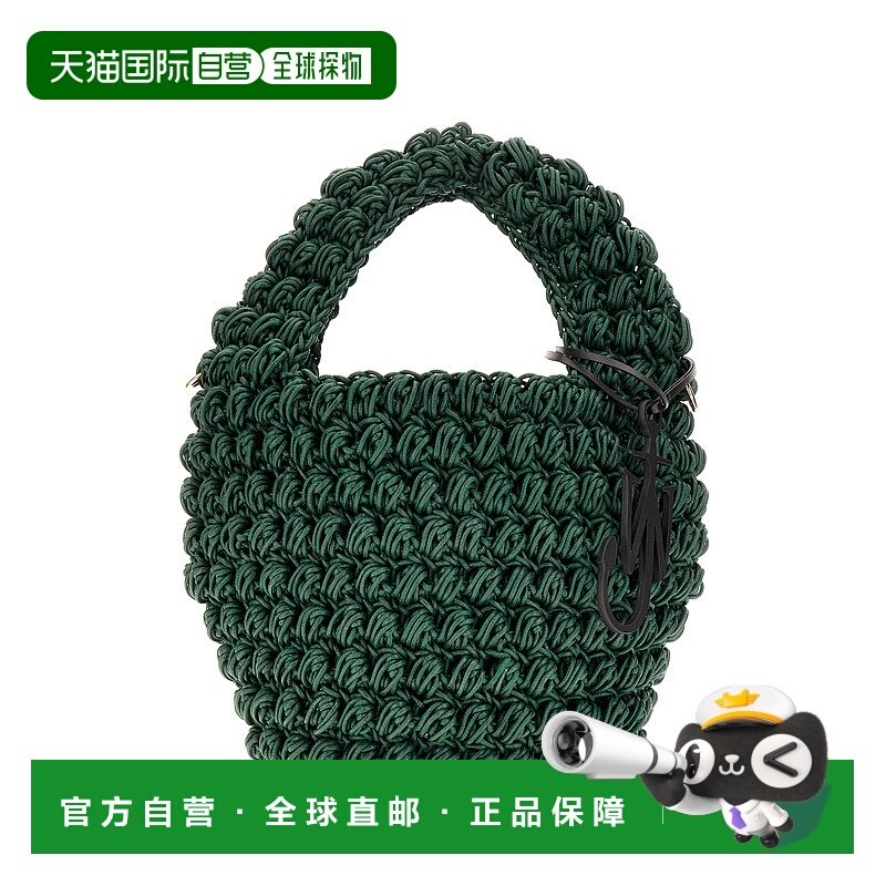 1h可退 潮奢 J.W. Anderson 女士 徽标单肩包 HB0553FA0305,箱包皮具/热销女包/男包,通用款女包,淘宝优惠券,粉丝福利购,淘宝优惠卷