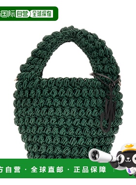 1h可退 潮奢 J.W. Anderson 女士 徽标单肩包 HB0553FA0305