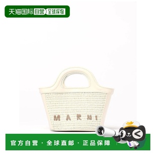 SS2025 BMMP0068Q0P3860BIANCO MARNI 女士手提包